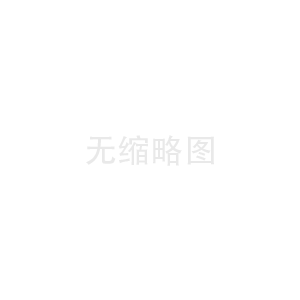 Lenovo笔记本在连接高功率USB设备时（如移动硬盘），同时充电速度变慢（VBUS电流分配）
